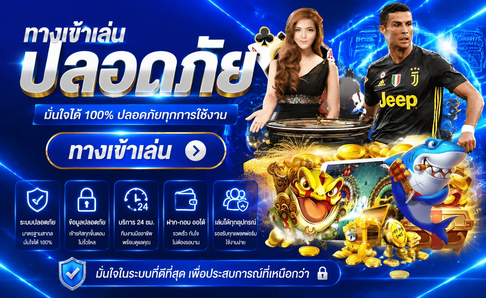 GLX666 แทงมวยออนไลน์ คาสิโนสด สล็อตครบทุกค่าย 2026